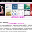 quiet怎么读